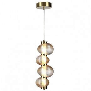 Подвесной светильник Odeon Light Bruco 5095/17L в Златоусте - zlatoust.ok-mebel.com | фото 2