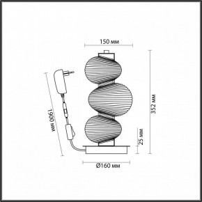 Подвесной светильник Odeon Light Bruco 5096/12TL в Златоусте - zlatoust.ok-mebel.com | фото 4