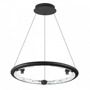 Подвесной светильник Odeon Light Cayon 7001/44L в Златоусте - zlatoust.ok-mebel.com | фото 2