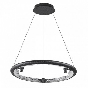 Подвесной светильник Odeon Light Cayon 7001/44L в Златоусте - zlatoust.ok-mebel.com | фото 3