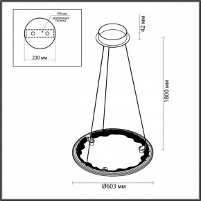 Подвесной светильник Odeon Light Cayon 7001/44L в Златоусте - zlatoust.ok-mebel.com | фото 4