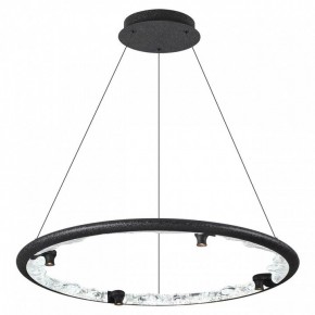 Подвесной светильник Odeon Light Cayon 7001/55L в Златоусте - zlatoust.ok-mebel.com | фото 2