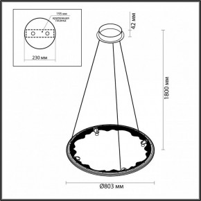 Подвесной светильник Odeon Light Cayon 7001/55L в Златоусте - zlatoust.ok-mebel.com | фото 4