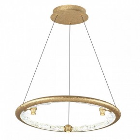 Подвесной светильник Odeon Light Cayon 7002/44L в Златоусте - zlatoust.ok-mebel.com | фото 2