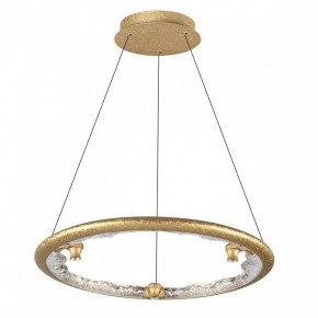 Подвесной светильник Odeon Light Cayon 7002/44L в Златоусте - zlatoust.ok-mebel.com | фото 3
