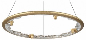 Подвесной светильник Odeon Light Cayon 7002/55L в Златоусте - zlatoust.ok-mebel.com | фото
