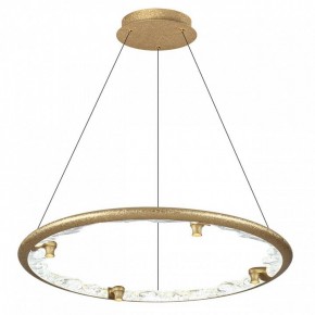 Подвесной светильник Odeon Light Cayon 7002/55L в Златоусте - zlatoust.ok-mebel.com | фото 3