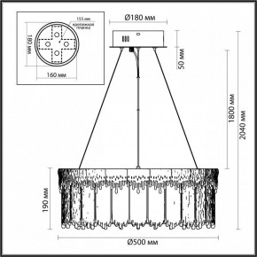 Подвесной светильник Odeon Light Cleo 5091/60L в Златоусте - zlatoust.ok-mebel.com | фото 6