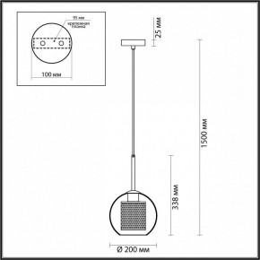 Подвесной светильник Odeon Light Clocky 4939/1 в Златоусте - zlatoust.ok-mebel.com | фото 4