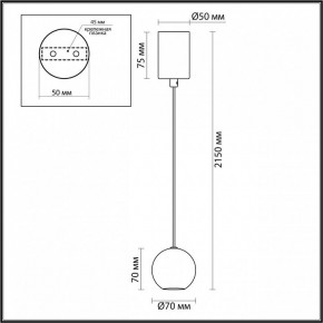 Подвесной светильник Odeon Light DEX 4359/5L в Златоусте - zlatoust.ok-mebel.com | фото 4