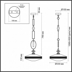 Подвесной светильник Odeon Light Krema 5441/1 в Златоусте - zlatoust.ok-mebel.com | фото 7