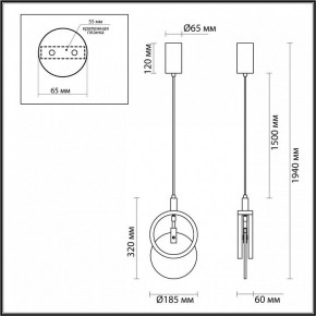 Подвесной светильник Odeon Light Mercury 5422/17L в Златоусте - zlatoust.ok-mebel.com | фото 6