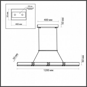 Подвесной светильник Odeon Light Mesh 7083/20L в Златоусте - zlatoust.ok-mebel.com | фото 7