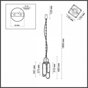 Подвесной светильник Odeon Light Milano 7066/15L в Златоусте - zlatoust.ok-mebel.com | фото 7