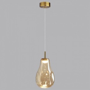 Подвесной светильник Odeon Light Nave 5098/4L в Златоусте - zlatoust.ok-mebel.com | фото 3