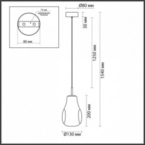 Подвесной светильник Odeon Light Nave 5098/4LC в Златоусте - zlatoust.ok-mebel.com | фото 5