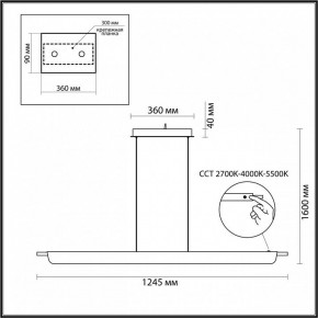 Подвесной светильник Odeon Light Punto 7018/40LA в Златоусте - zlatoust.ok-mebel.com | фото 5