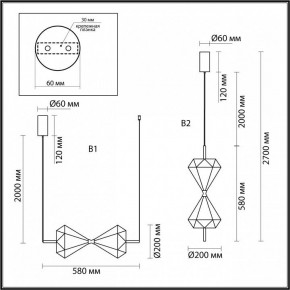 Подвесной светильник Odeon Light Sand Glass 7090/10L в Златоусте - zlatoust.ok-mebel.com | фото 2