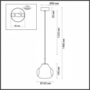 Подвесной светильник Odeon Light Vaso 5097/4L в Златоусте - zlatoust.ok-mebel.com | фото 5