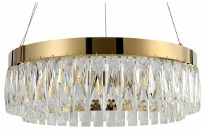 Подвесной светильник Rivoli Mary Б0061903 в Златоусте - zlatoust.ok-mebel.com | фото 2