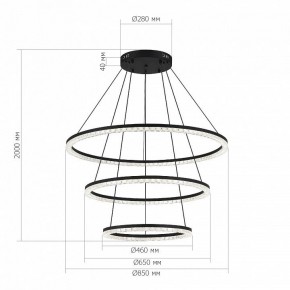 Подвесной светильник ST-Luce EUCLIDICS SL1018.403.03 в Златоусте - zlatoust.ok-mebel.com | фото 4