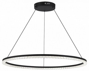 Подвесной светильник ST-Luce EUCLIDICS SL1018.413.01 в Златоусте - zlatoust.ok-mebel.com | фото 2
