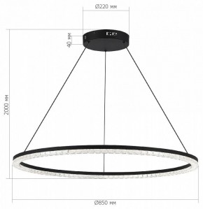 Подвесной светильник ST-Luce EUCLIDICS SL1018.413.01 в Златоусте - zlatoust.ok-mebel.com | фото 5