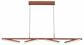 Подвесной светильник ST-Luce EUCLIDICS SL1018.603.04 в Златоусте - zlatoust.ok-mebel.com | фото 2