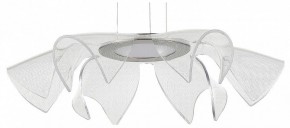 Подвесной светильник ST-Luce Fairy SL6235.103.20 в Златоусте - zlatoust.ok-mebel.com | фото