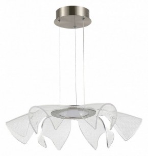 Подвесной светильник ST-Luce Fairy SL6235.103.20 в Златоусте - zlatoust.ok-mebel.com | фото 3