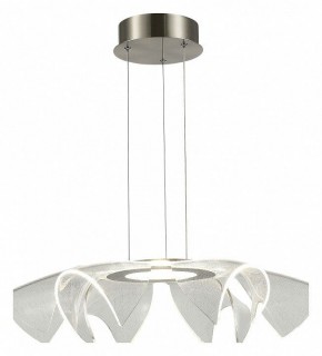 Подвесной светильник ST-Luce Fairy SL6235.103.20 в Златоусте - zlatoust.ok-mebel.com | фото 4