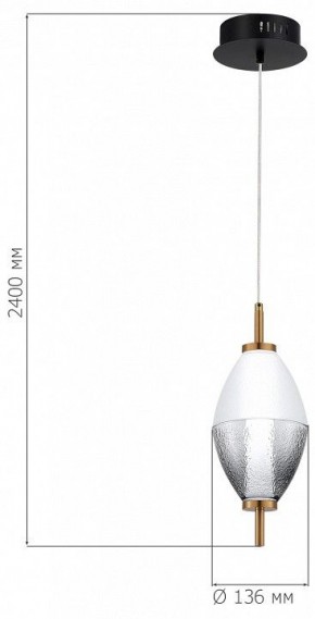 Подвесной светильник ST-Luce Ice SL6130.403.06 в Златоусте - zlatoust.ok-mebel.com | фото 4