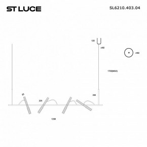 Подвесной светильник ST-Luce LILT SL6210.403.04 в Златоусте - zlatoust.ok-mebel.com | фото 2