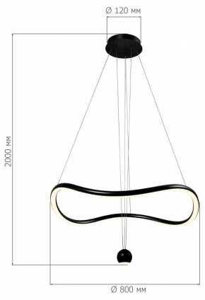Подвесной светильник ST-Luce Orione SL6209.403.40 в Златоусте - zlatoust.ok-mebel.com | фото 3