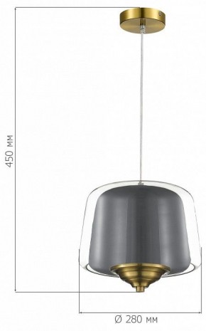 Подвесной светильник ST-Luce Pandora SL6127.313.01 в Златоусте - zlatoust.ok-mebel.com | фото 4