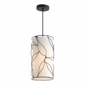 Подвесной светильник ST-Luce Root SL6228.403.01 в Златоусте - zlatoust.ok-mebel.com | фото 3