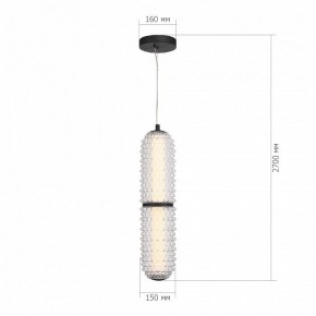 Подвесной светильник ST-Luce SAGUARO SL6144.403.01 в Златоусте - zlatoust.ok-mebel.com | фото 4