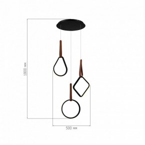 Подвесной светильник ST-Luce Shape SL6131.403.36 в Златоусте - zlatoust.ok-mebel.com | фото 3