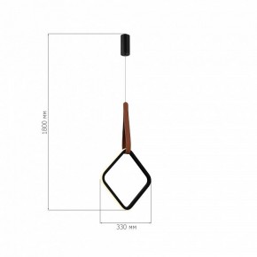 Подвесной светильник ST-Luce Shape SL6131.423.12 в Златоусте - zlatoust.ok-mebel.com | фото 4