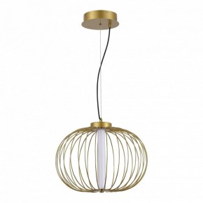 Подвесной светильник ST-Luce Slice SL6124.203.01 в Златоусте - zlatoust.ok-mebel.com | фото