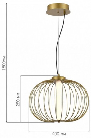 Подвесной светильник ST-Luce Slice SL6124.203.01 в Златоусте - zlatoust.ok-mebel.com | фото 3