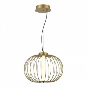 Подвесной светильник ST-Luce Slice SL6124.203.01 в Златоусте - zlatoust.ok-mebel.com | фото 4