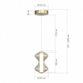 Подвесной светильник ST-Luce SPINE SL6136.203.01 в Златоусте - zlatoust.ok-mebel.com | фото 4