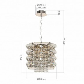 Подвесной светильник ST-Luce STROZZI SL6137.103.04 в Златоусте - zlatoust.ok-mebel.com | фото 4