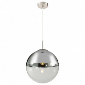 Подвесной светильник TopLight Glass TL1203H-51CH в Златоусте - zlatoust.ok-mebel.com | фото