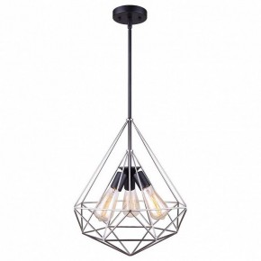 Подвесной светильник TopLight Grizel TL1178H-03BC в Златоусте - zlatoust.ok-mebel.com | фото 2