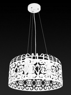 Подвесной светильник TopLight Marcia TL4020D-03WH в Златоусте - zlatoust.ok-mebel.com | фото