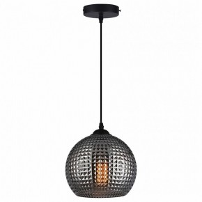Подвесной светильник TopLight Verity TL1212H-01SM в Златоусте - zlatoust.ok-mebel.com | фото