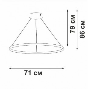 Подвесной светильник Vitaluce V2516 V2516-8/1S в Златоусте - zlatoust.ok-mebel.com | фото 3