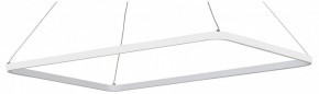Подвесной светильник Vitaluce V2704 V2704-0/1S в Златоусте - zlatoust.ok-mebel.com | фото